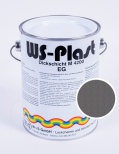 Краска по металлу 2,5 л светлый графит RAL0003 WS-Plast